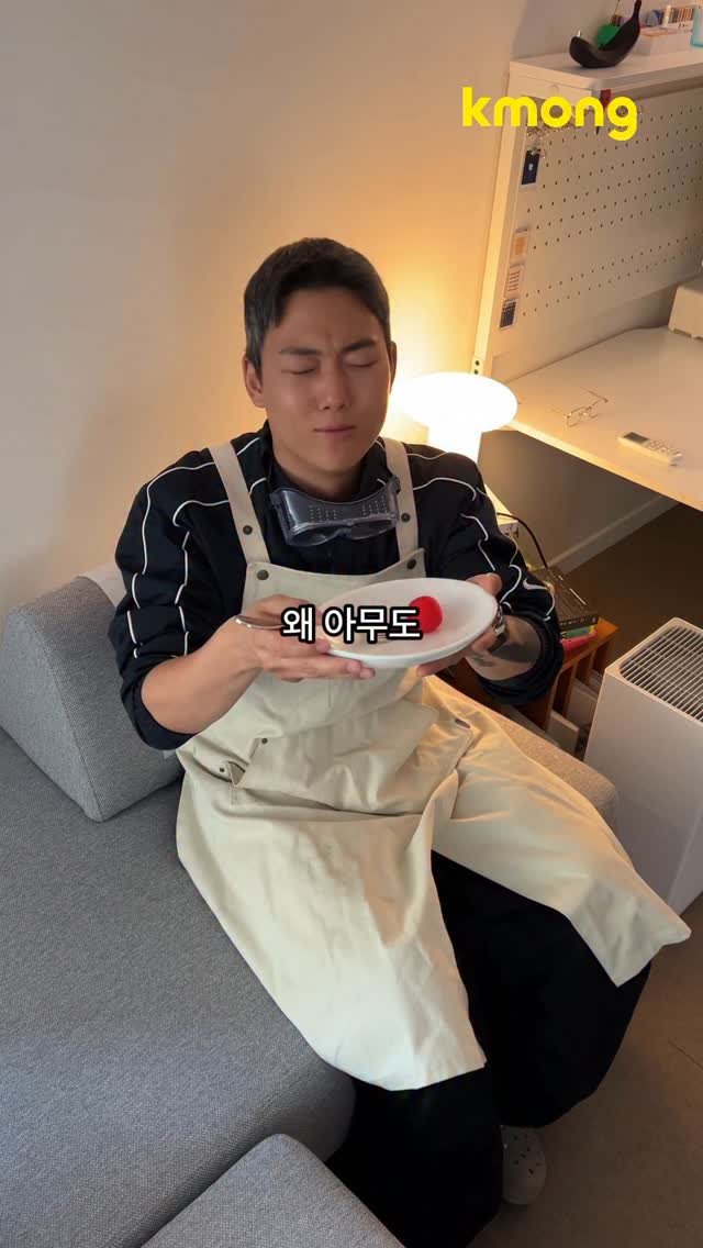 heloki_official 게시물 이미지: #광고 좋아하는걸 잘하기위한 크몽AI봇
디자인 촬영 제작 홍보
모든걸 잘하는 수는...