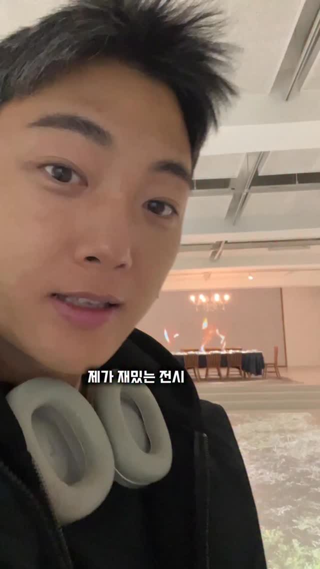 heloki_official 게시물 이미지: 샤라웃 투 송성진 작가님 앤 일민미술관~

#전시