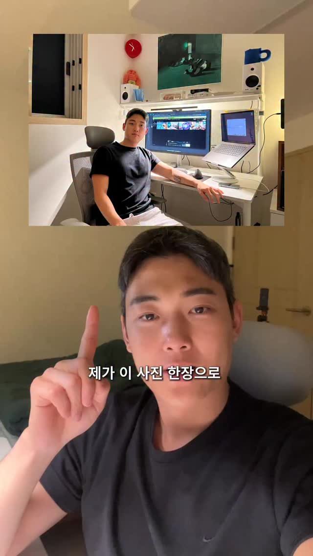 heloki_official 게시물 이미지: #광고 힉스필드로 영화 찍겠다;;

@higgsfield.ai

사진 한장으로 제가...