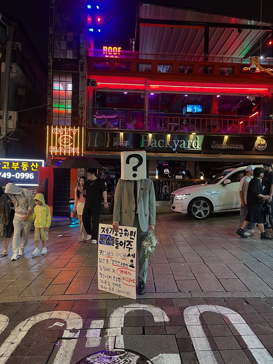 Photo shared by heloki 헤로키 on October 27, 2025 tagging @nonidamic. May be an image of signboard, bus, street and text.