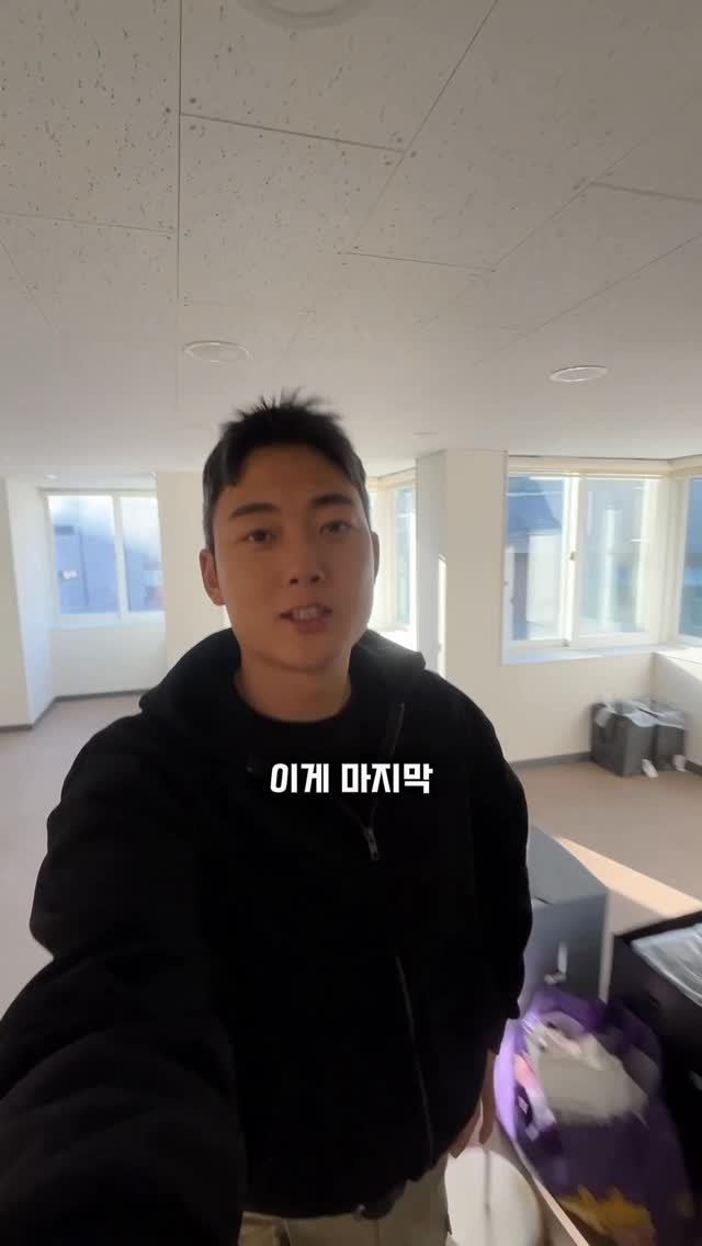 heloki_official 게시물 이미지: 방금 만든 따뜻한 폐업영상

#폐업 #휴업 #시즌1종료