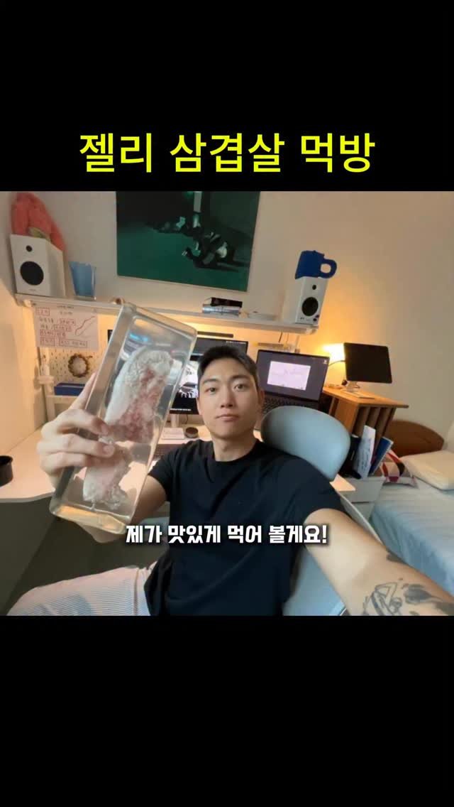 heloki_official 게시물 이미지: #광고 힉스필드만 있다면 영화도 찍겠다.

어떻게 간단한 사진 한장으로 kling...