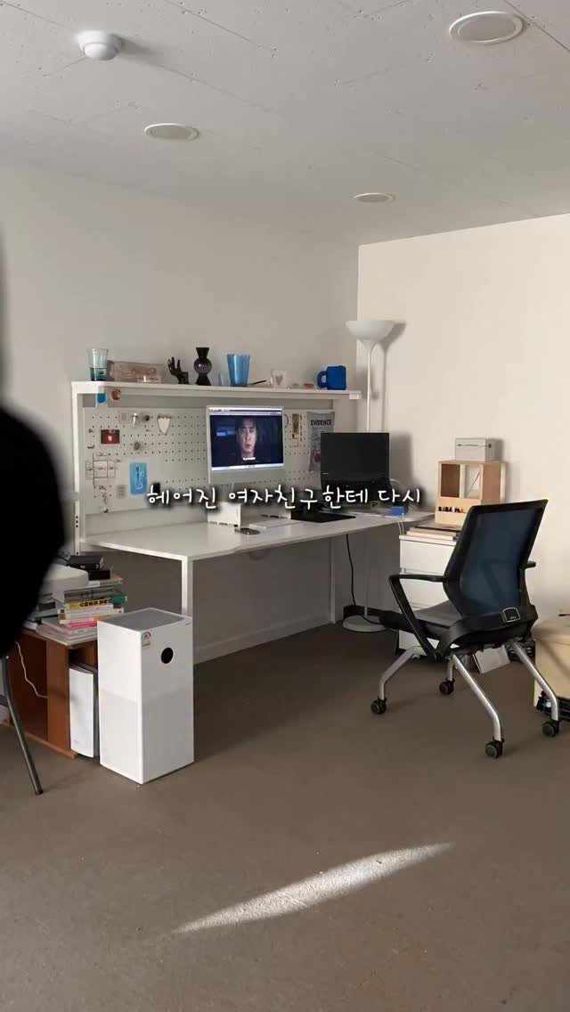 heloki_official 게시물 이미지: #제품제공 전여친한테 연락안해야했지만…

209애비뉴를 잊을 수 없어서 다시...