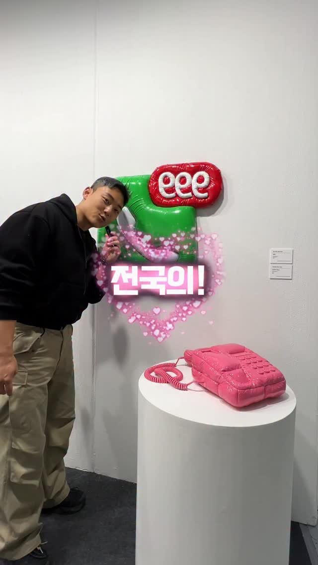 heloki_official 게시물 이미지: #광고 서울 국제 조각 페스타에...