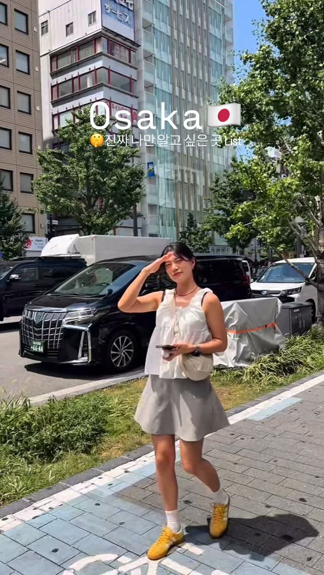 helzzang.m00ng 게시물 이미지: 일본 현지인만 찾아다닌 오사카 여행✈️

📌 한국인 관광객 몰리는 도톤보리,...