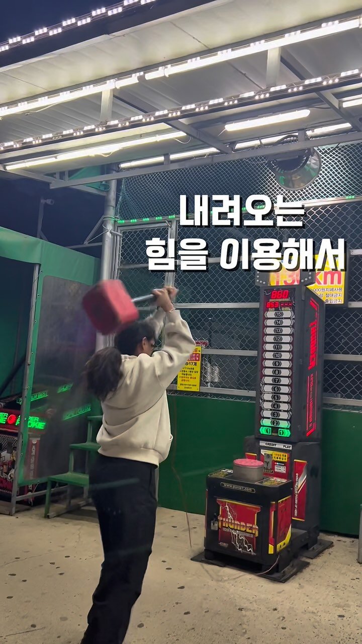 helzzang.m00ng 게시물 이미지: 아닠ㅋㅋㅋ이게 아닌뎈ㅋㅋ조준실퍀ㅋㅋㅋ