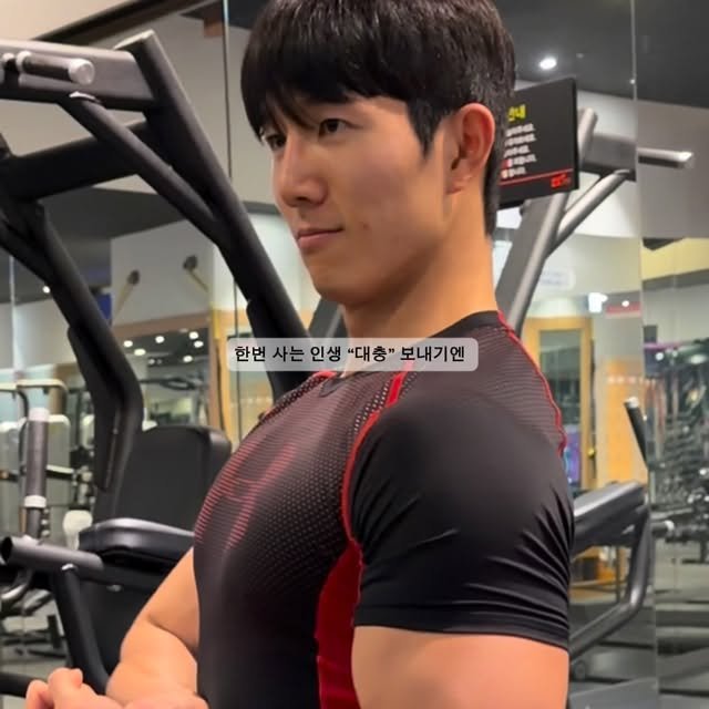 heonseojung 게시물 이미지: 새해에는 더 큰 꿈을 이루시길 기원합니다 🙏

저를 좋아해주시고 응원해주시는...