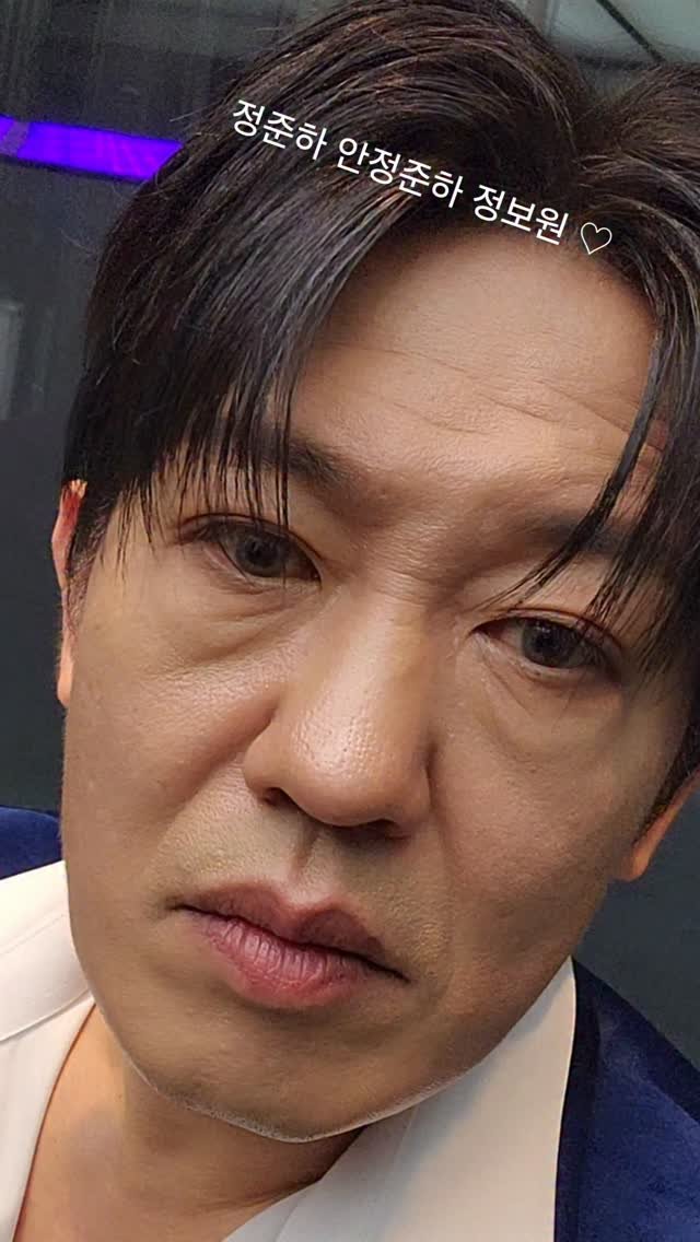 heosungtae 게시물 이미지: 정준하 정보원 #정보원 #놀면뭐하니