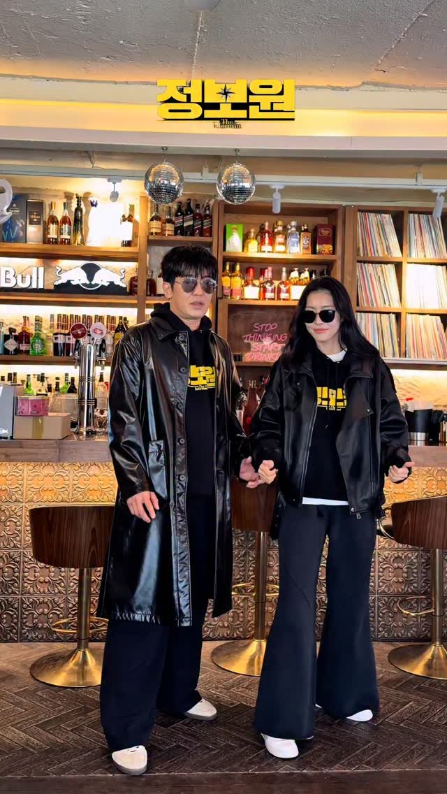 heosungtae 게시물 이미지: <정보원> 12월 3일 대개봉!
예매하러 가자고~ Go! #정보원 #허성태 #코믹 #액션