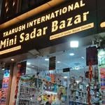 minisadarbajar_wholesaler 프로필 사진
