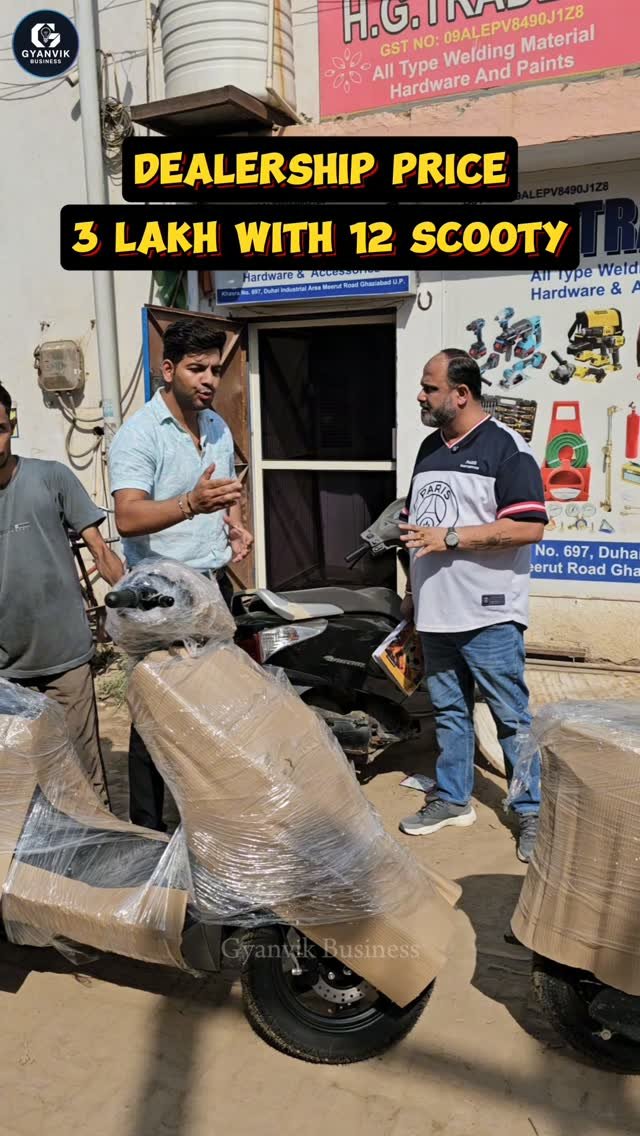 heraldebike 게시물 이미지: 🇮🇳🔥 भारत में पहली बार 3 लाख में 12 Electric...