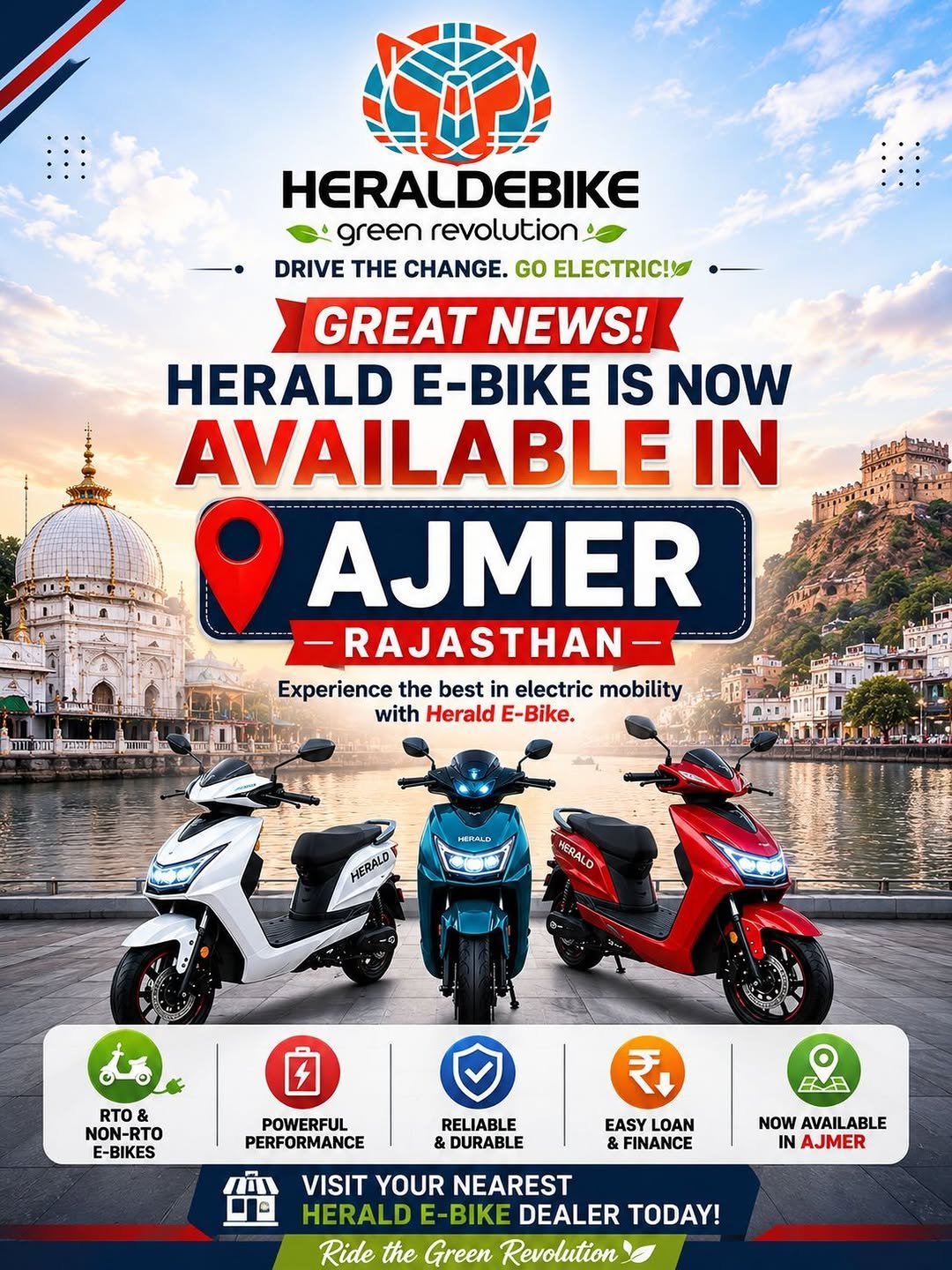 heraldebike 게시물 이미지: 🎉 Ajmer में electric mobility का नया chapter...