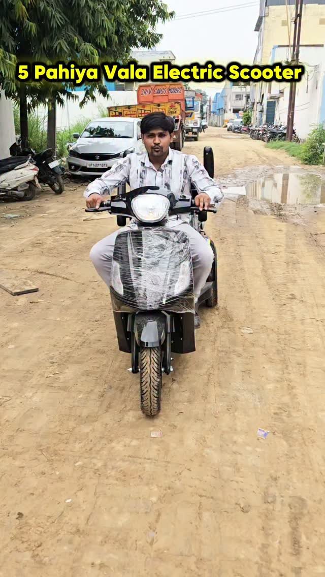 heraldebike 게시물 이미지: 5 Pahiya Vala Electric Scooter...