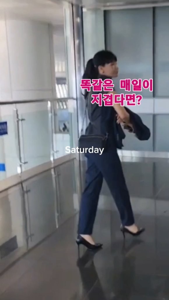 herb__story 게시물 이미지: 똑같은 매일이 지겹다면?
방법?

반복되는 매일을 감사할줄 모르면
누구말대로...