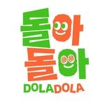 doladola_tour 프로필 사진