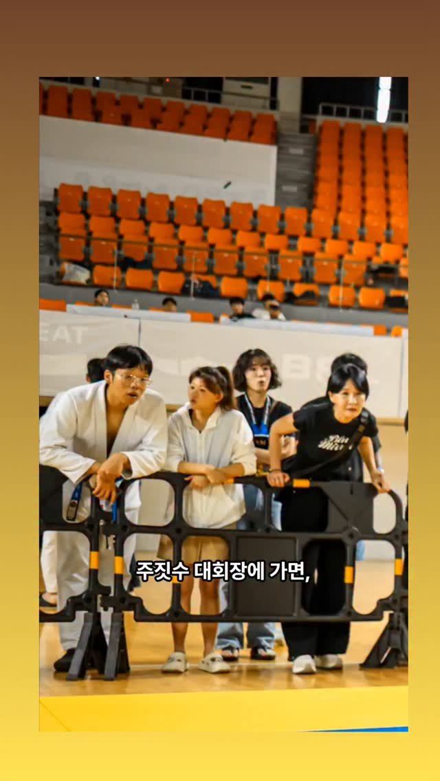 herb__story 게시물 이미지: 10년뒤에는 주짓수할머니 할려고.

AI가 편하긴 하네🥰🥰🥰

그래도 흑도라지...