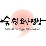 soomshim_yoga__official 프로필 사진