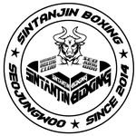 sintanjinboxing 프로필 사진
