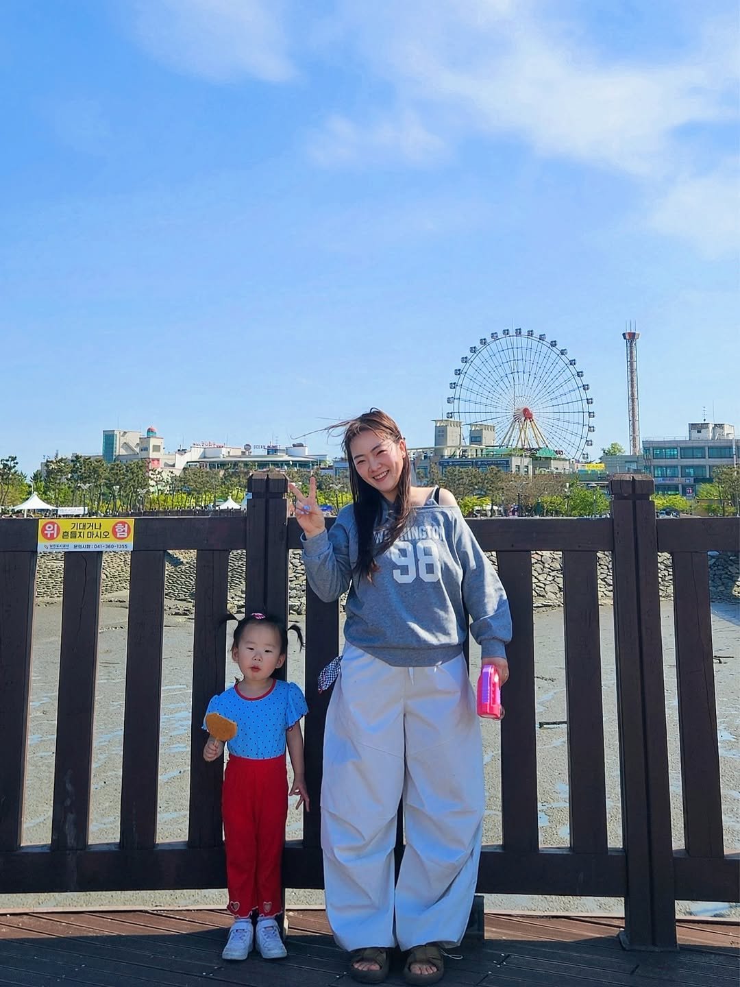 here_salon_ 게시물 이미지: 우리리아랑 엄마의 학창시절 추억 낭낭한 삽교와서 나들이🩵🫧🤍