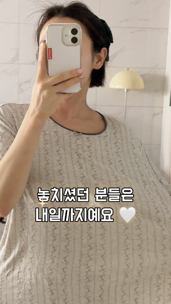 heremood_homewear 게시물 이미지: 2차 예약 구매,
내일 마감됩니다 🤍

#히얼무드 #홈웨어 #캡내장잠옷