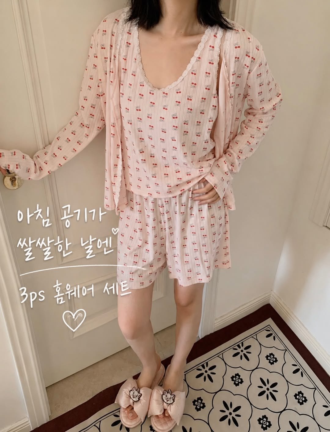heremood_homewear 게시물 이미지: 아침 공기가 쌀쌀한 날엔
가볍게 걸칠 수 있는 3ps 홈웨어 세트🤍

나시 +...