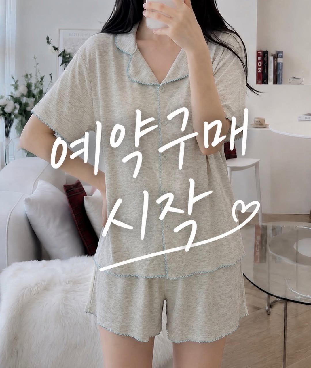 heremood_homewear 게시물 이미지: 가볍고 찰랑한 매력의 클로우 잠옷 세트
1차 수량 품절로 예약구매 시작했어요...