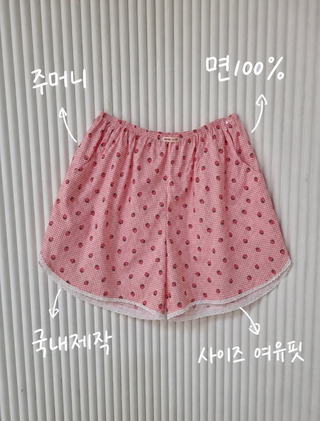heremood_homewear 게시물 이미지: 여름 신상 등장🍓

면 100% 소재로 가볍고 쾌적하게,
주머니까지 챙긴 국내제작...