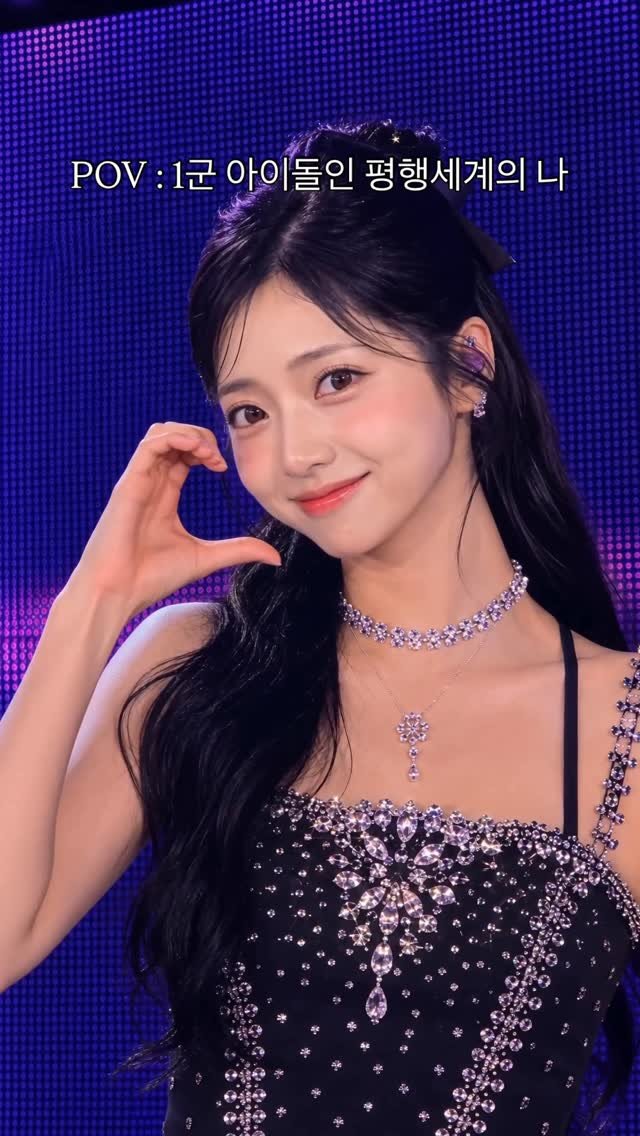hermia24 게시물 이미지: 아니 왜 이거 안 올렸냐며 디엠 폭주ㅋㅋㅋ