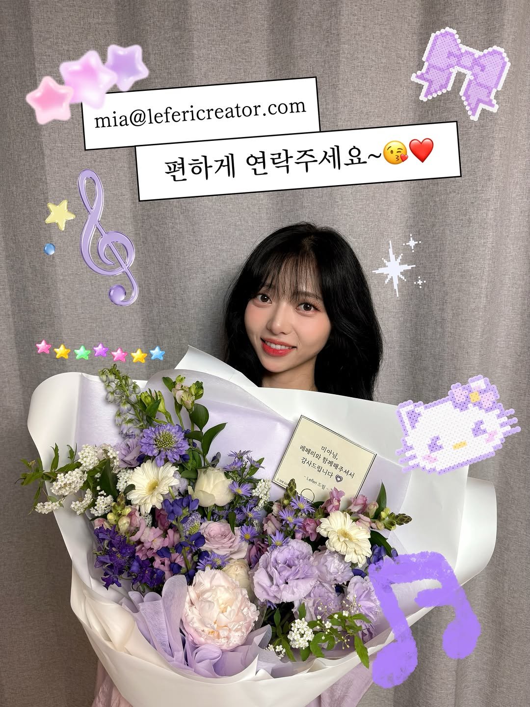 hermia24 게시물 이미지: 2014년, 처음 계약할 때만 해도
이렇게 오랜 시간을 함께하게 될 줄은...