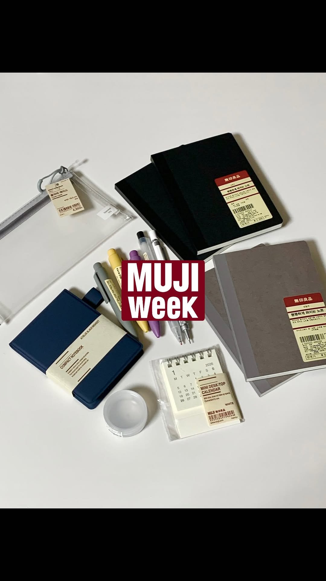 hewitt_book 게시물 이미지: 🛒 <무지위크> 놓칠 수 없템♥️
⠀
애정하는 무인양품의 가장 큰...