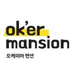 okermansion 프로필 사진