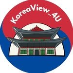 koreaview_4u 프로필 사진