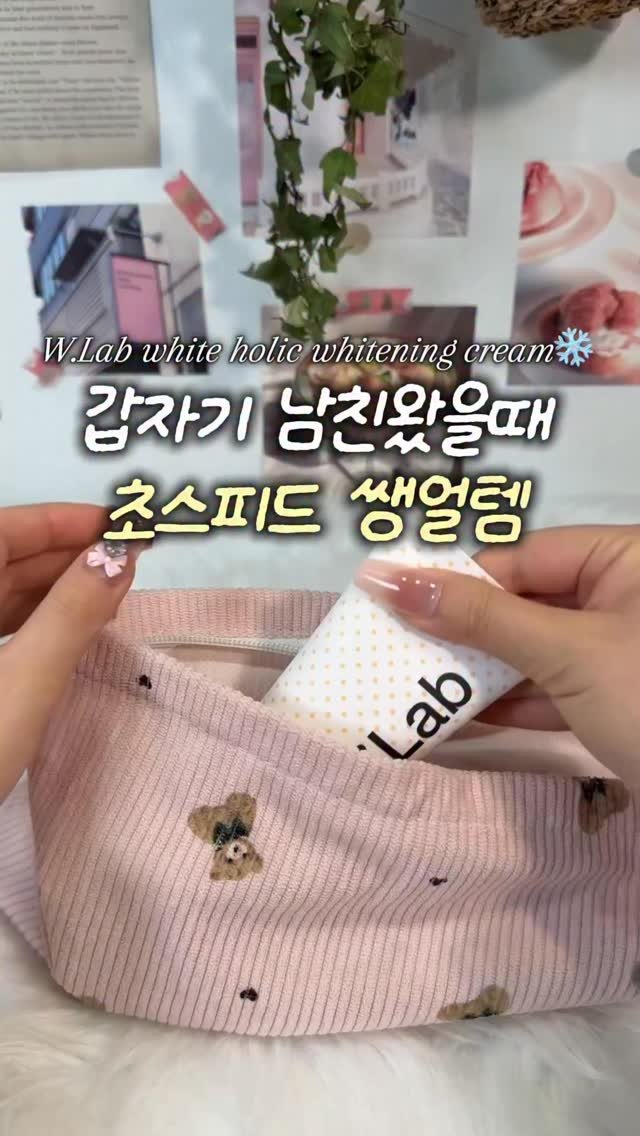 hey_caligirl 게시물 이미지: 쌩얼로는 밖에 못다니는 거 나만 그래..?👀
쌩얼 누렁이인데 19호인척 가능한...