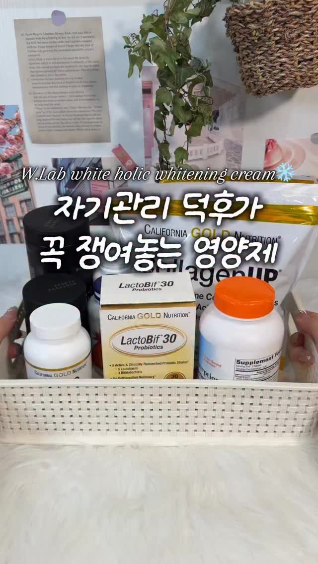 hey_caligirl 게시물 이미지: 웰니스 플랫폼 근본은 아이허브(@iherbkorean)임!!

아이허브를 애용하는...