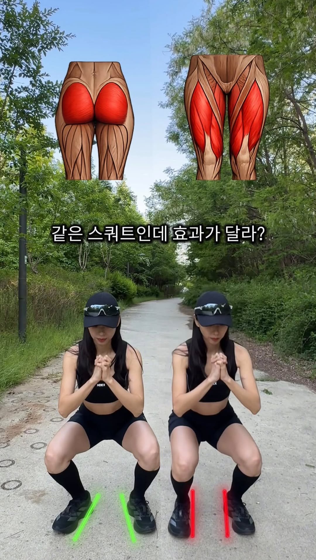 heyaji.fit 게시물 이미지: 🏋️스쿼트 많이 하시죠?!🏋🏻‍♂️

그냥 앉았다 일어나는 운동이...