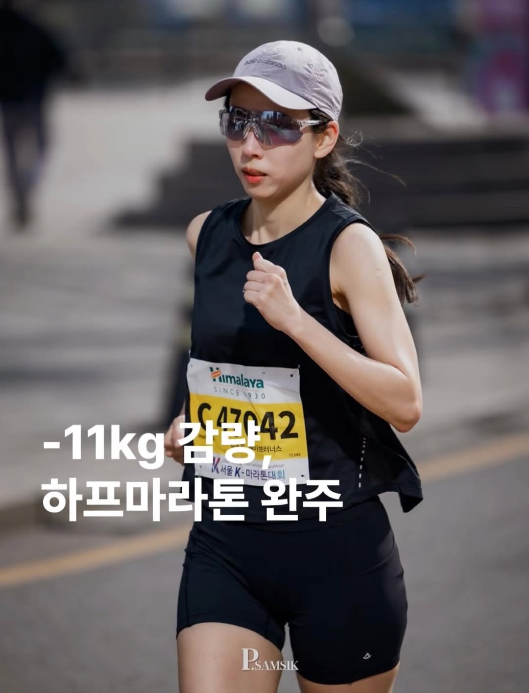 heyaji.fit 게시물 이미지: 🏃🏻‍♀️러닝다이어트 같이 하실 분?! 

혼자서는 늘 시작은 했지만
꾸준히가...