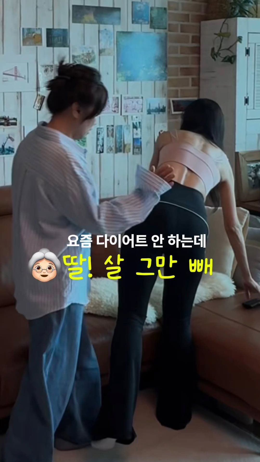 heyaji.fit 게시물 이미지: 👵🏻딸, 살 그만 빼

다이어트 할 때 생활습관 
톡톡히 바꿔준 아이템들이예요◡̈...