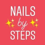 nails_by_steps 프로필 사진