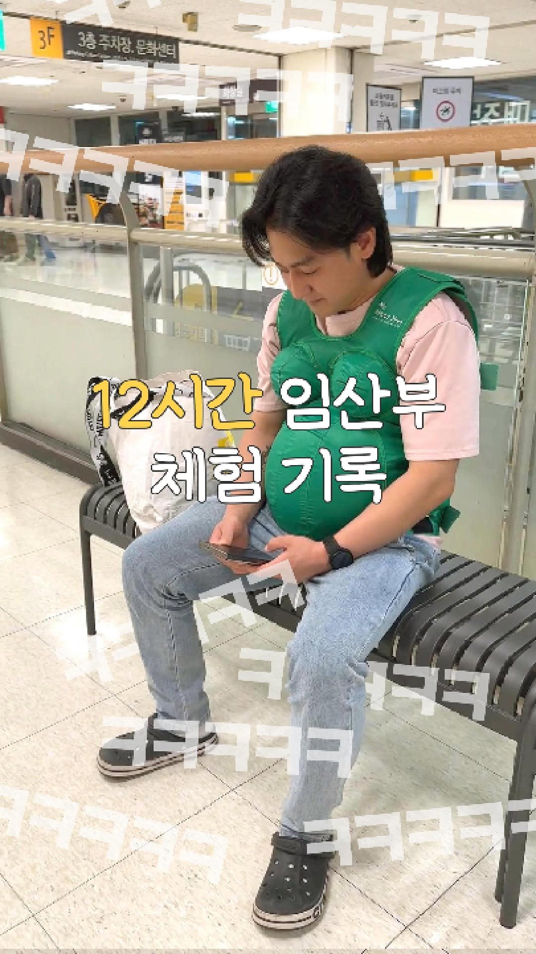 heyru.home 게시물 이미지: 임산부등록하고나면
보건소에서 임부체험복
대여 한번 해보세요:)
무료로 일주일...