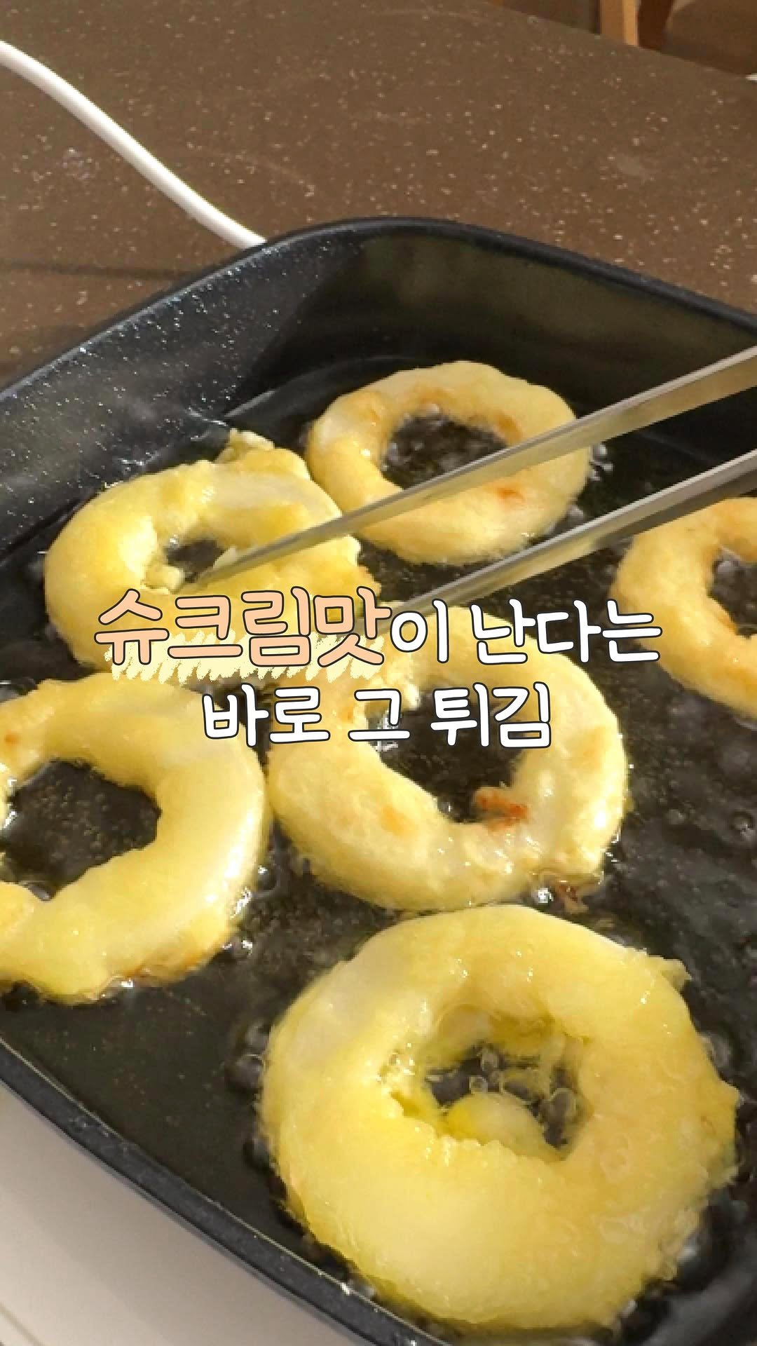 heyru.home 게시물 이미지: 4월이 제일 맛있다는 참외!
제철 참외 이렇게도...