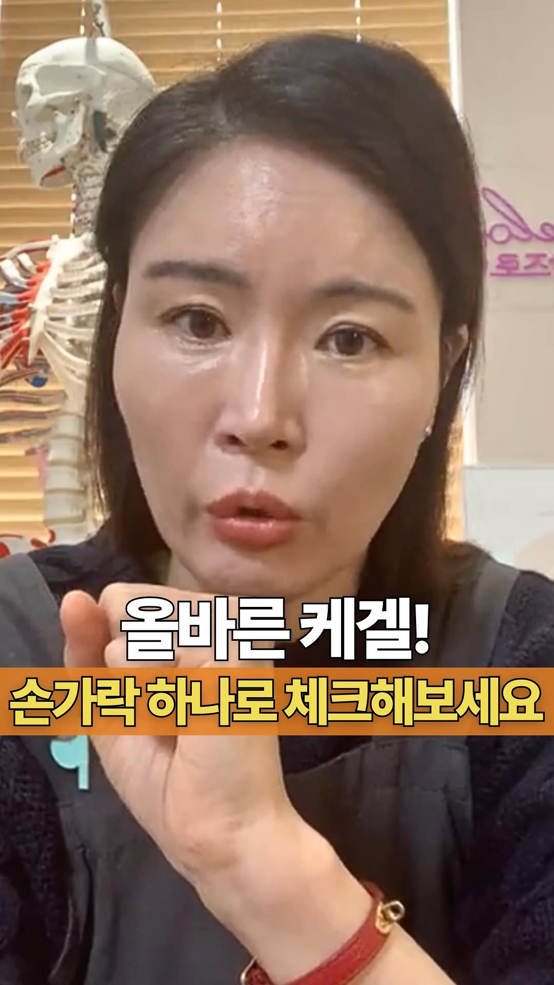 heyyou.kr 게시물 이미지: 📍"케겔 하고 있긴 한데, 이게 맞는 걸까요?"
많은 분들이 궁금해하지만,
정확히...