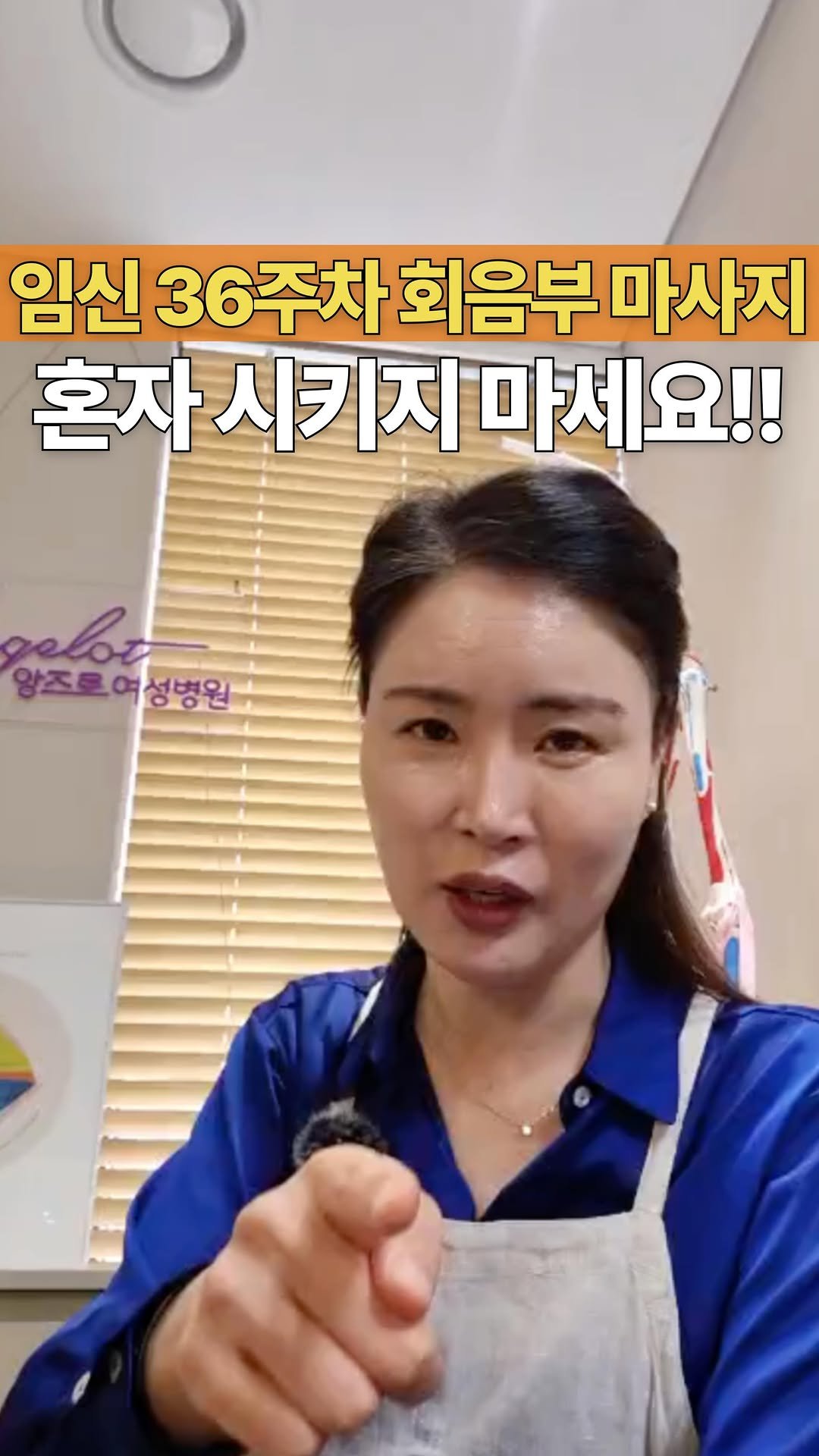heyyou.kr 게시물 이미지: 📍‘마사지’ 댓글 남겨주시면
자연분만 회음부 열상 예방 가이드 보내드립니다~
분만...