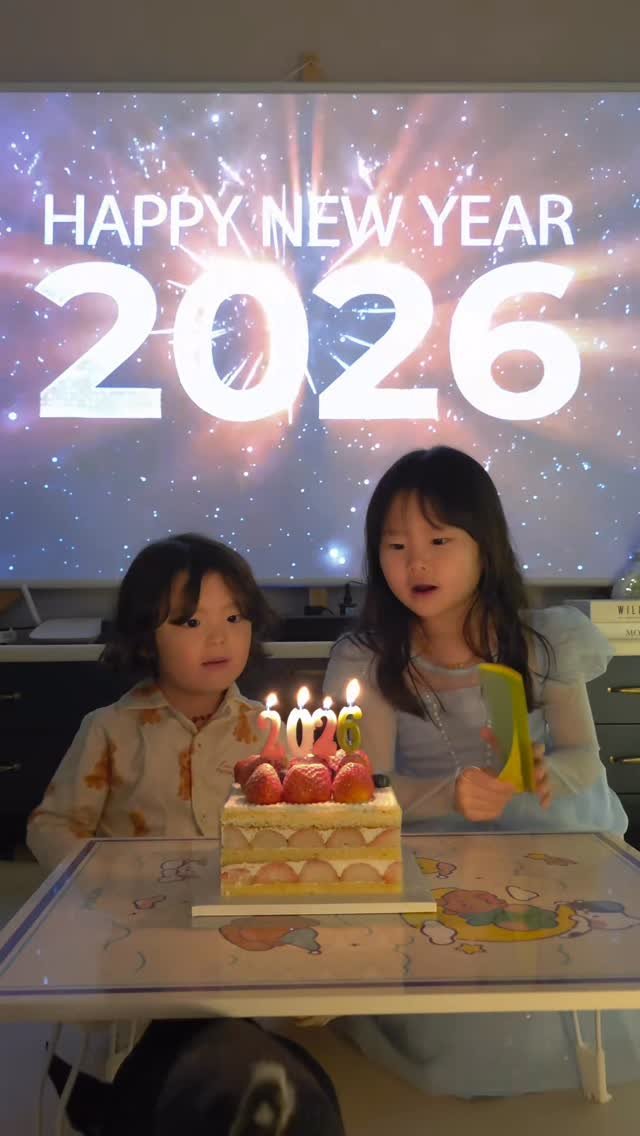 hfilm_director_hhcm 게시물 이미지: 새해 복 많이 받으세요❤️
#새해복마니받으세요🙇‍♀️ 
#happynewyear🌟