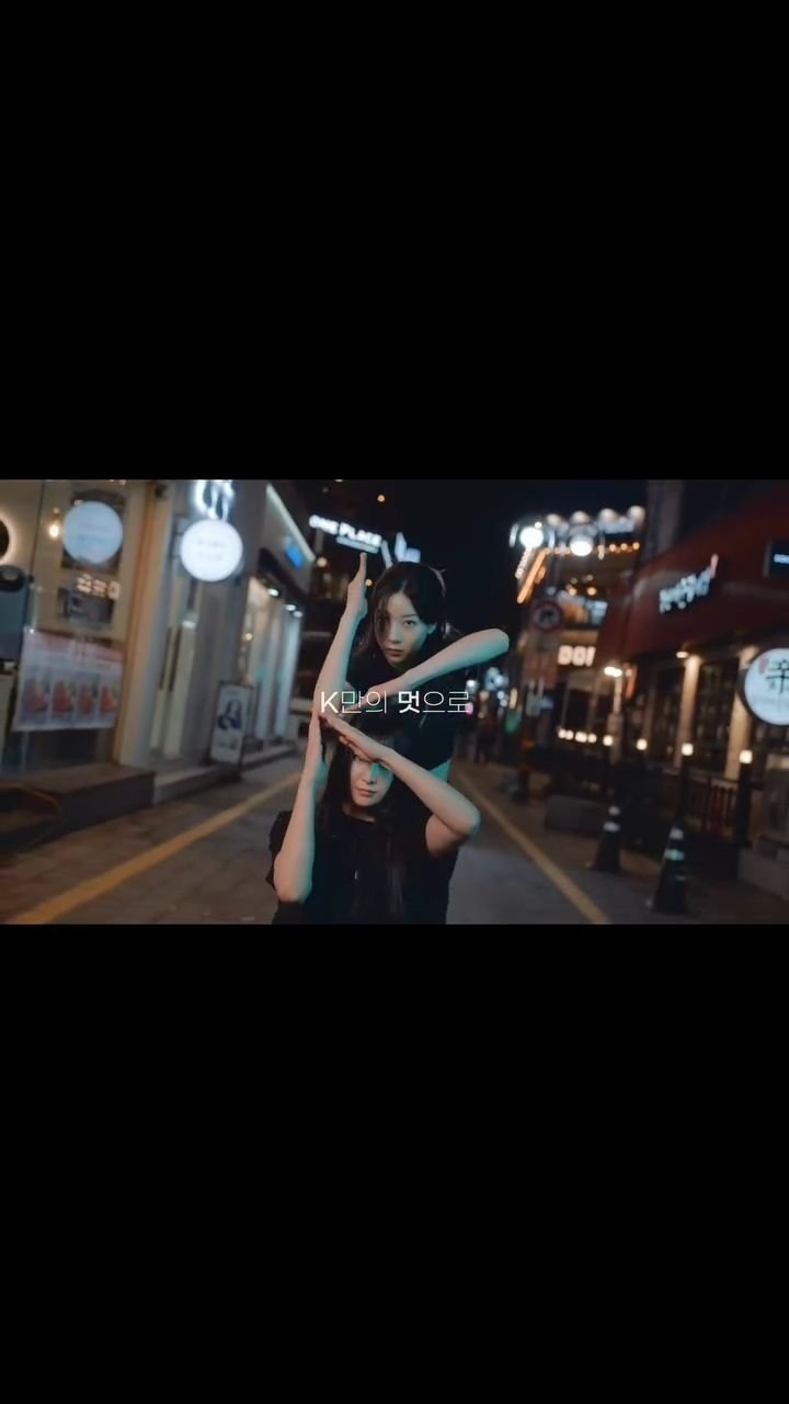 hfilm_director_hhcm 게시물 이미지: 2024 천안 K컬쳐 박람회 홍보영상 60sec

24년5월22~26...