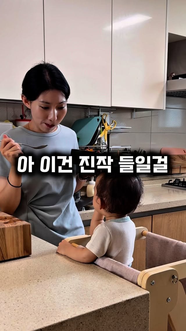 hhappy_ayola 게시물 이미지: 👍이건 진짜 고민한 시간이 아까운 템
✅댓글로 ”알림“ 남겨주시면 오픈시 최저가...