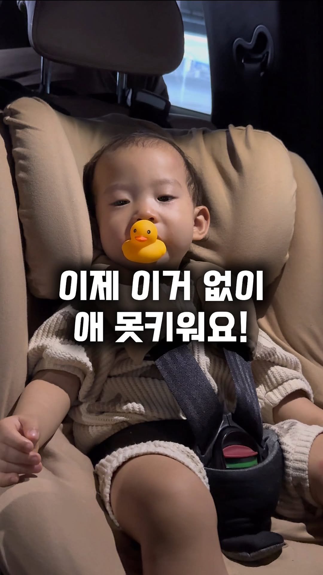 hhappy_ayola 게시물 이미지: 🐎🐎돌까지 뽕뽑는 육아템 4가지

사실 여기에 잉글리시에그랑 투명 독서대까지 넣고...