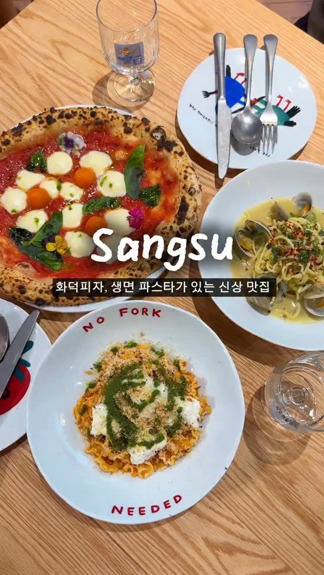 hhh___j_y 게시물 이미지: 화덕피자, 생면 파스타가 있는 신상 맛집 

감각적인 인테리어에 꽃이 가득한
야외...