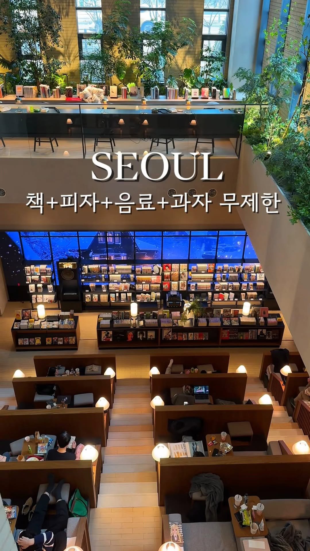 hhh___j_y 게시물 이미지: 여기 지금 무조건 가야 해요!(내돈내산)

지금 입장료만 내면 모든 음료,...