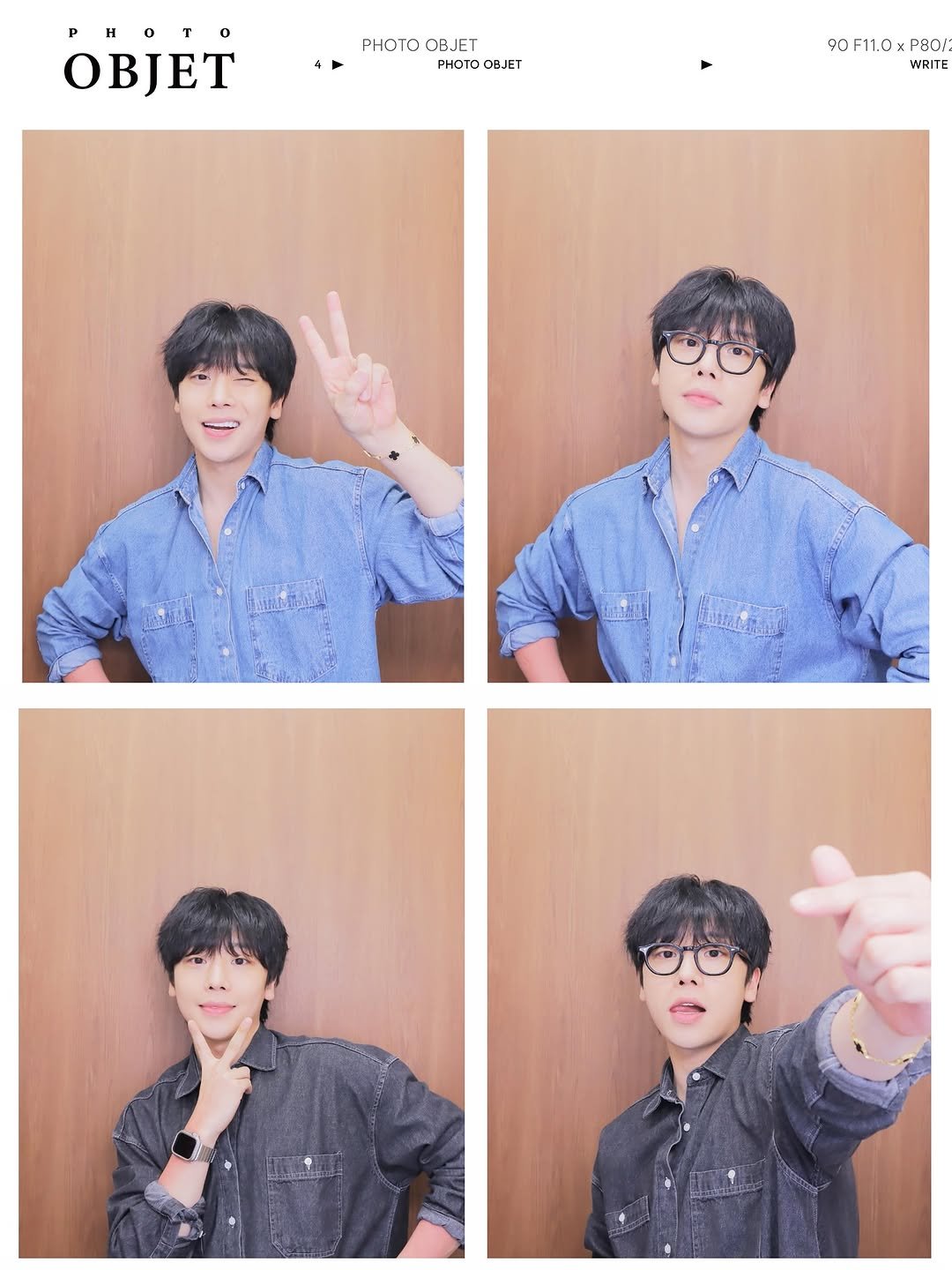 Photo by 강형민 on August 02, 2025.