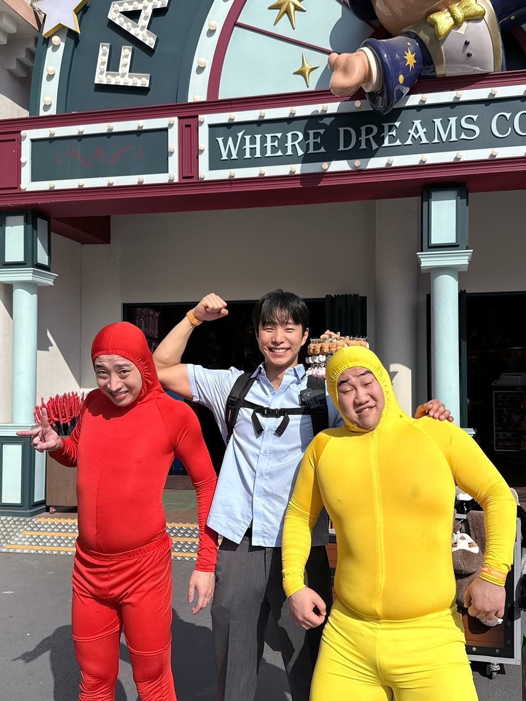 Photo shared by 강형민 on April 16, 2026 tagging @chanhwan_kim, and @kangliim. May be an image of minions, Superman, costume, sweat band and text that says 'ስዉ WHEREDREAMS WHEREDREAMSC DR EAMS CO WHER'.